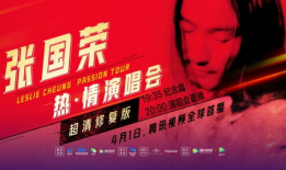 思思热在线免费视频,畅享无界限的视听盛宴