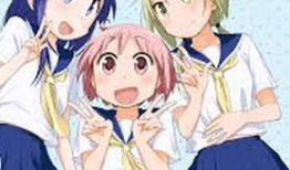 动漫百科,穿越时空的奇幻之旅