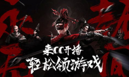 永劫无间直播kg91,巅峰对决，精彩瞬间回顾