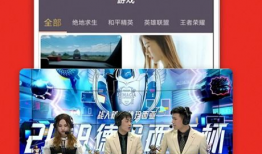 91电视直播最新版,全方位体验，畅享海量精彩内容